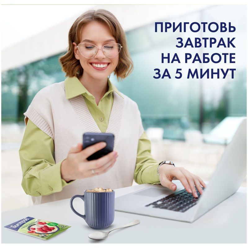 

Хлопья овсяные Быстров Малина с молоком 240 г