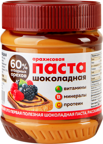 

Паста шоколадная АЗБУКА ПРОДУКТОВ Арахисовая, 340г