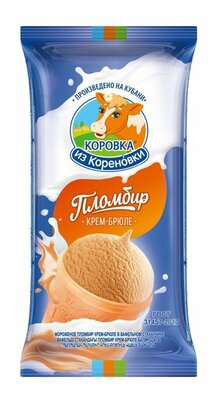 Мороженое стаканчик Коровка из Кореновки пломбир крем-брюле БЗМЖ 100 г