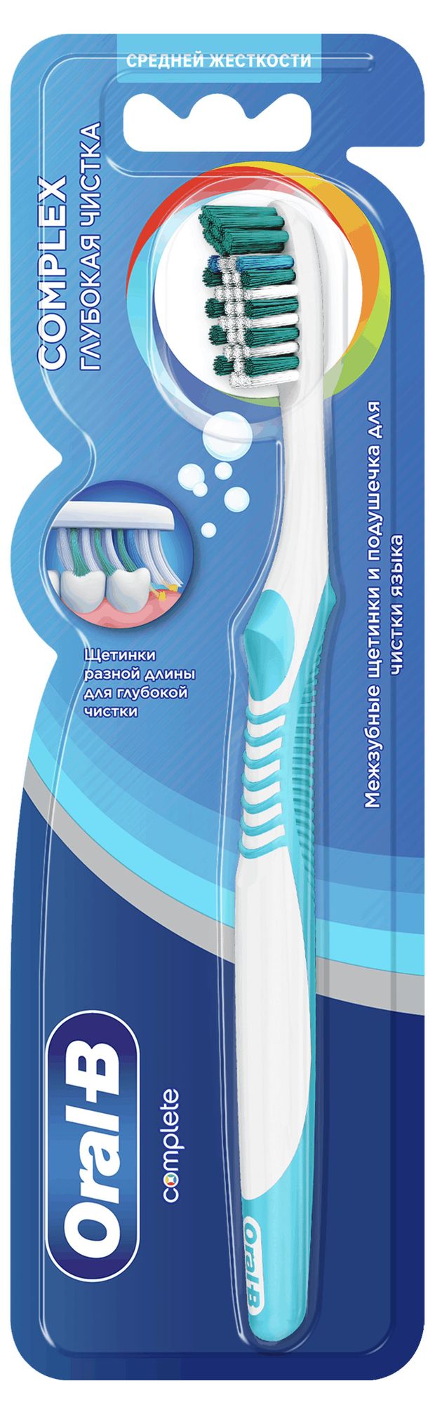 

Зубная щетка Oral-B Complete Глубокая Чистка 1 шт., цвет в ассортименте