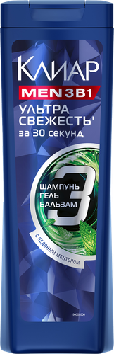 

Мужской шампунь для волос Клиар Men Ультра свежесть 3 в 1 400 мл