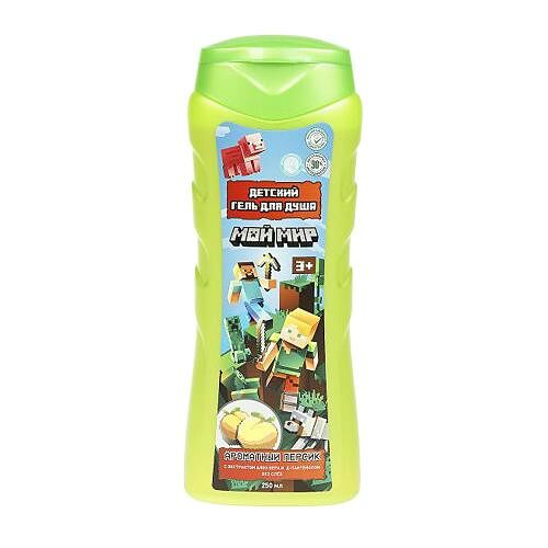 Детский гель для душа Мой мир Персик 250 мл