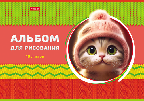 

Альбом для рисования Hatber ЛапУшки в шапочках на скобе 40 л 1 шт в ассортименте
