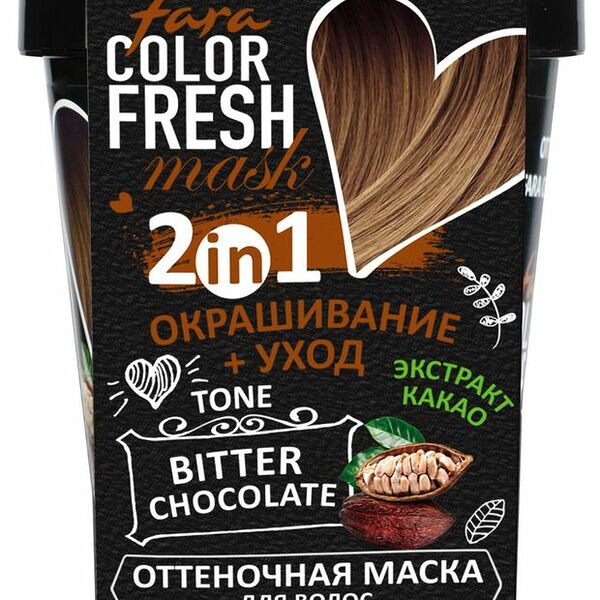 Маска для волос Fara Color Fresh Оттеночная Шоколад, 250 мл
