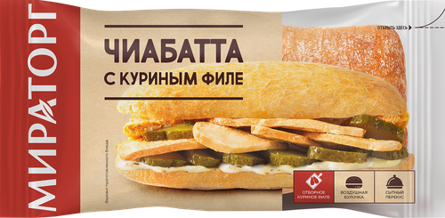 

Чиабатта Мираторг Цезарь с куриным филе 165 г