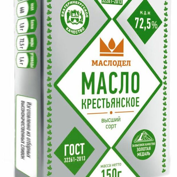 Масло сливочное Маслодел крестьянское 72.5% 150 г