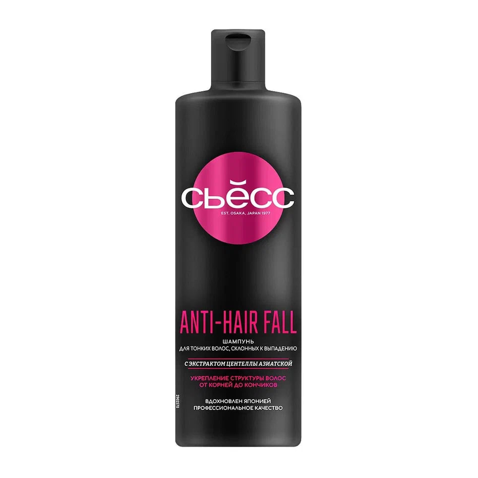 

Шампунь Сьёсс Anti-Hair Fall для тонких волос, склонных к выпадению, укрепление волос 450 мл