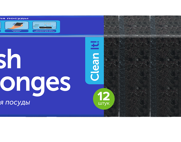  Губка для посуды Lomberta Интенсив черная 9.5 x 6.5см 12 шт