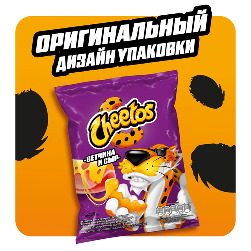 

Кукурузные снеки Cheetos Ветчина и сыр 50 г