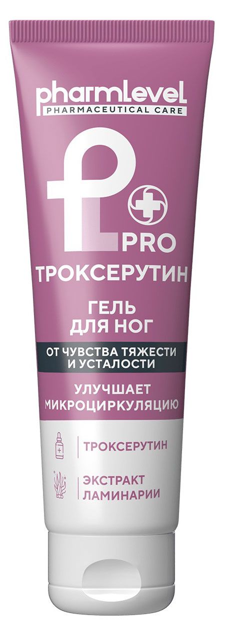 

Гель для ног Pharmlevel Pro троксерутин 75 мл