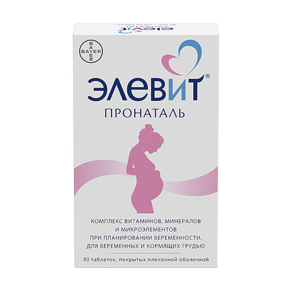 Элевит Пронаталь таблетки 30 шт
