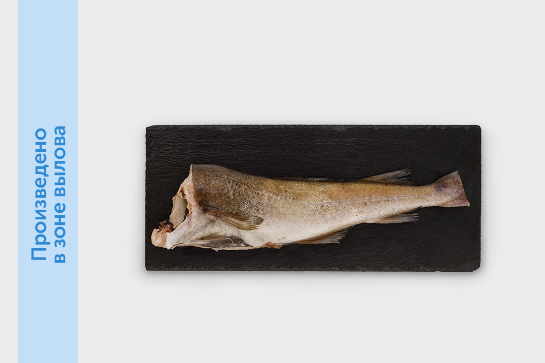 

Треска потрошеная без головы ВкусВилл замороженная вес