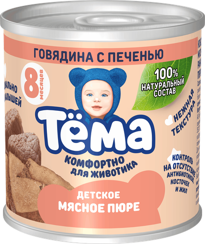 

Пюре мясное Тёма Говядина с печенью с 8 месяцев 90 г