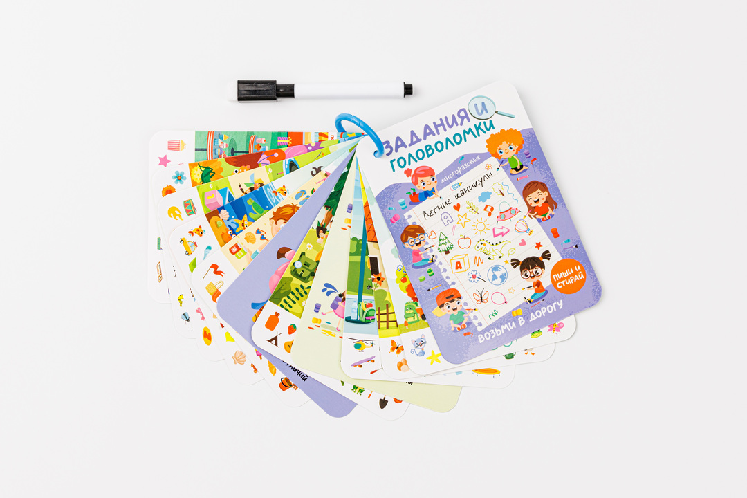 

Головоломки ВкусВилл Пиши-стирай, с маркером