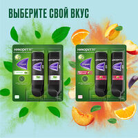 Изображение 14