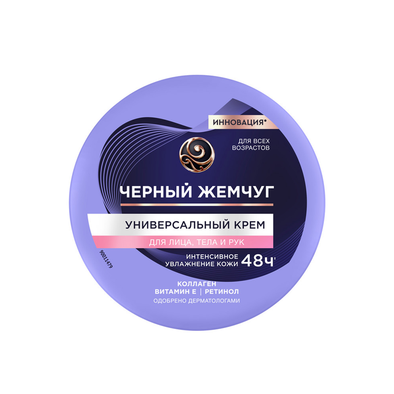 

Крем для лица, тела и рук Черный Жемчуг Мультиуход Универсальный 150 мл