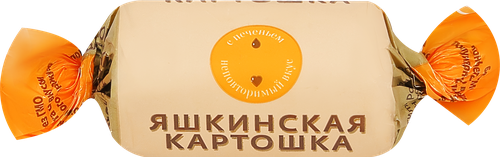 

Конфеты Яшкино Яшкинская картошка вес