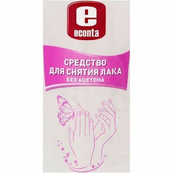 Средство для снятия лака Econta без ацетона 100 мл