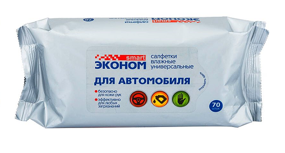 Влажные салфетки для автомобиля универсальные Smart Эконом 70 шт