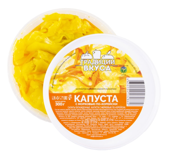

Капуста Традиции вкуса по-корейски с морковью 300 г