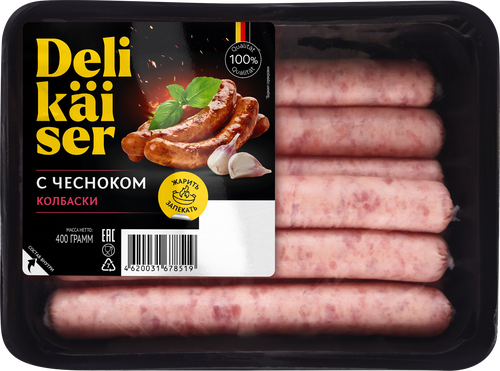 

Колбаски Delikaiser с чесноком 400 г
