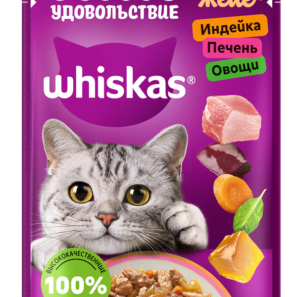 Корм влажный для кошек Whiskas Особое удовольствие Желе индейка-печень-овощи 75 г