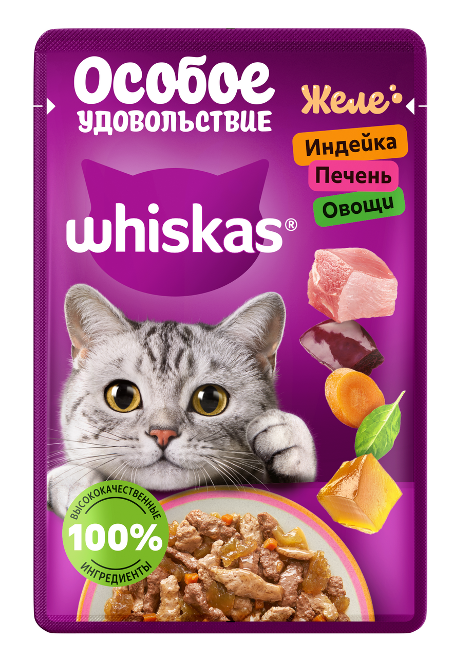 

Корм влажный для кошек Whiskas Особое удовольствие Желе индейка-печень-овощи 75 г