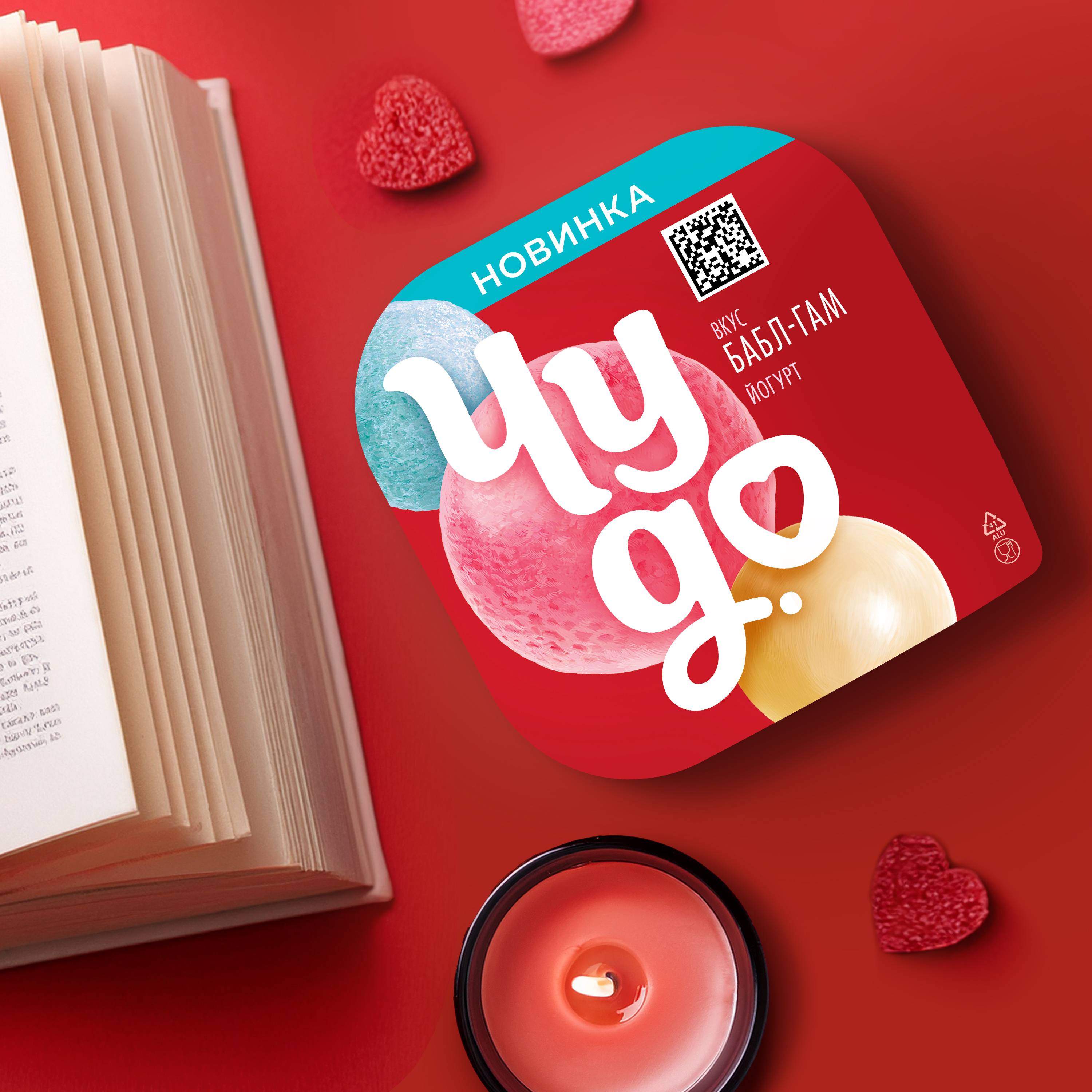 

Йогурт Чудо Бабл-Гам с хрустящими насыпками-шариками 4% 101 г