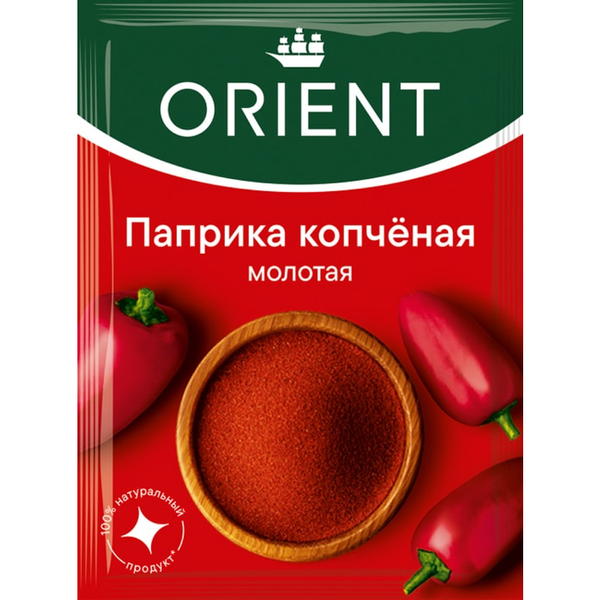 Паприка копченая Orient молотая 10 г