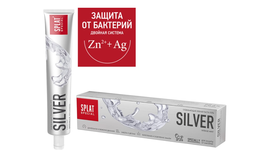 

Зубная паста-гель Splat Special Silver освежающая 75 мл