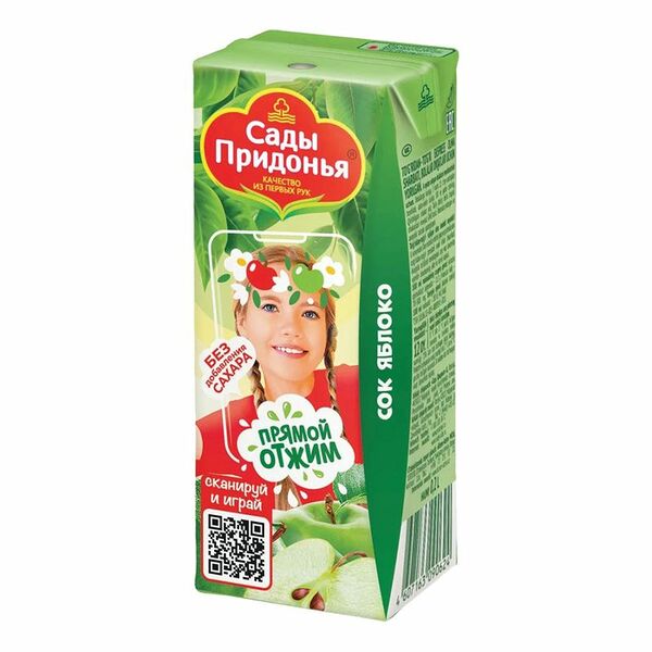 Сок Сады Придонья Kids Яблоко прямого отжима с мякотью с 4 месяцев 200 мл
