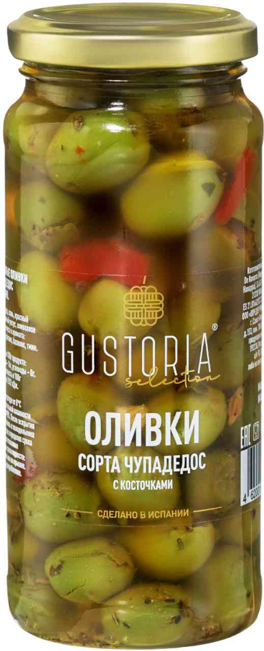 

Оливки Gustoria зелёные Чупадедос с косточкой 335 г