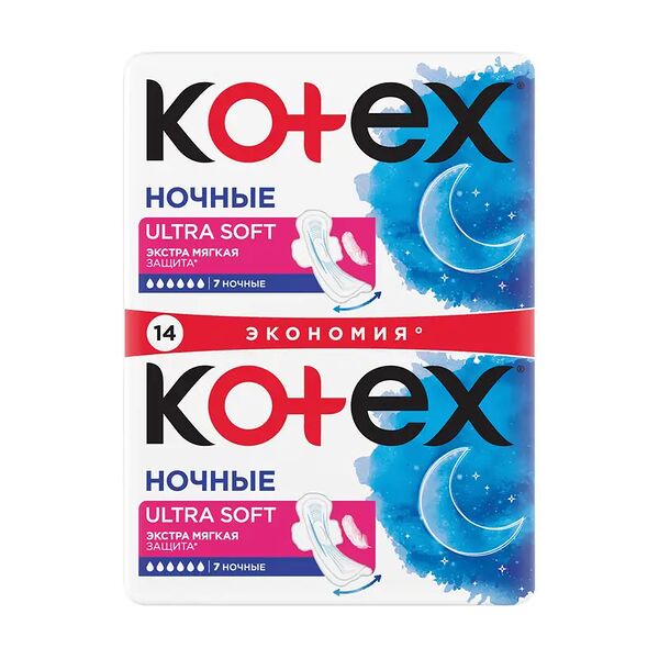 Прокладки, Kotex, Ultra Soft Night, 14 шт.
