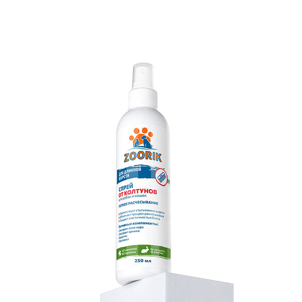 Спрей Zoorik для легкого расчесывания длинной шерсти 250 мл