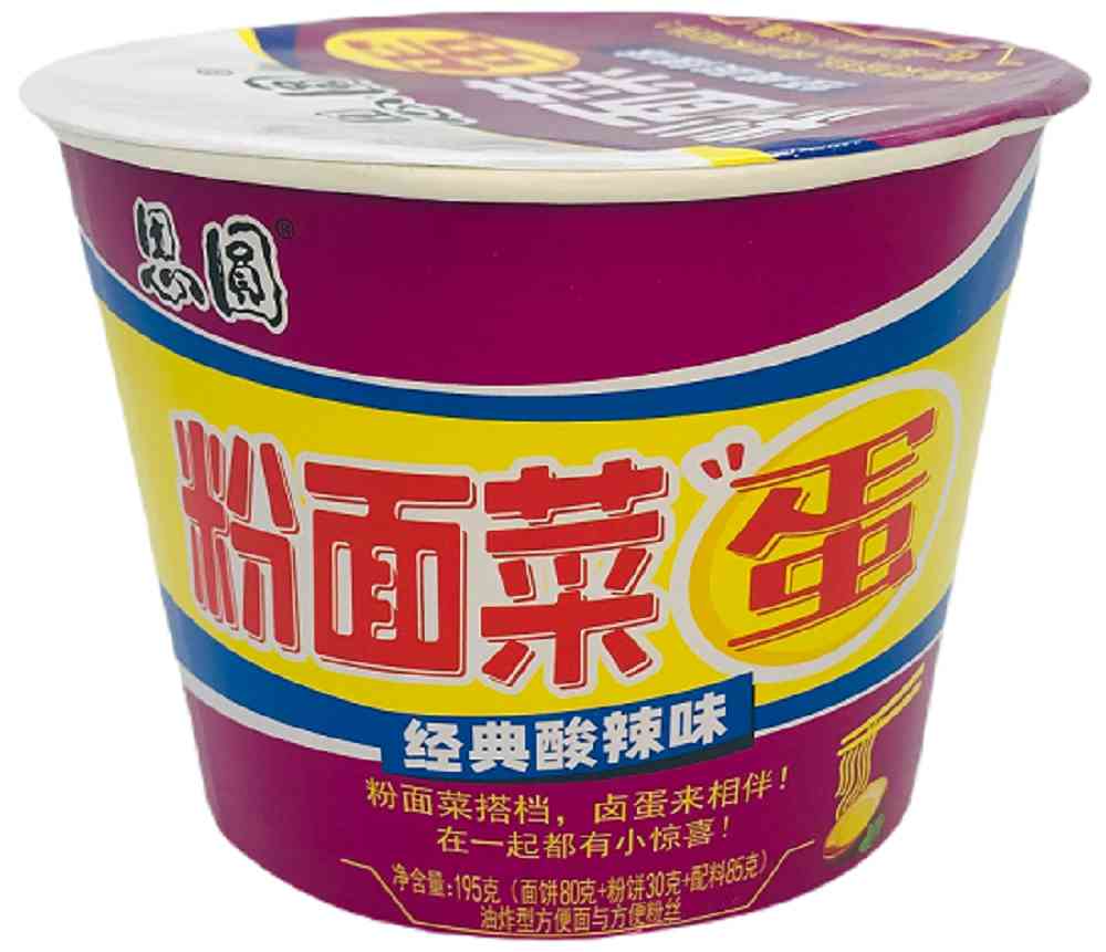 

Лапша и фунчоза Siyuan тушеная говядина с маринованными овощами 185 г