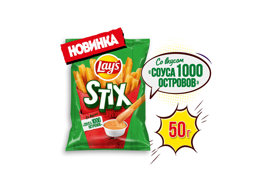 

Картофельные чипсы Lay's Stix Соус 1000 островов 50 г