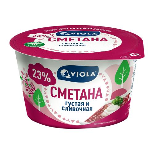 

Сметана Viola 23% 160 г дизайн упаковки в ассортименте