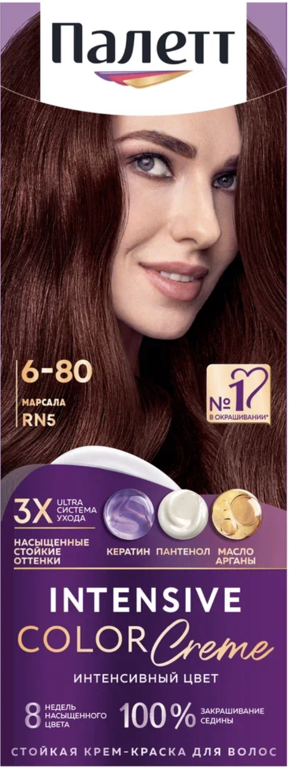 

Стойкая крем-краска для волос Палетт Интенсивный цвет 6-80 (RN5) Марсала, 110 мл