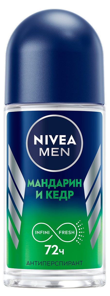 

Дезодорант-антиперспирант шариковый Nivea Men мандарин и кедр 50 мл