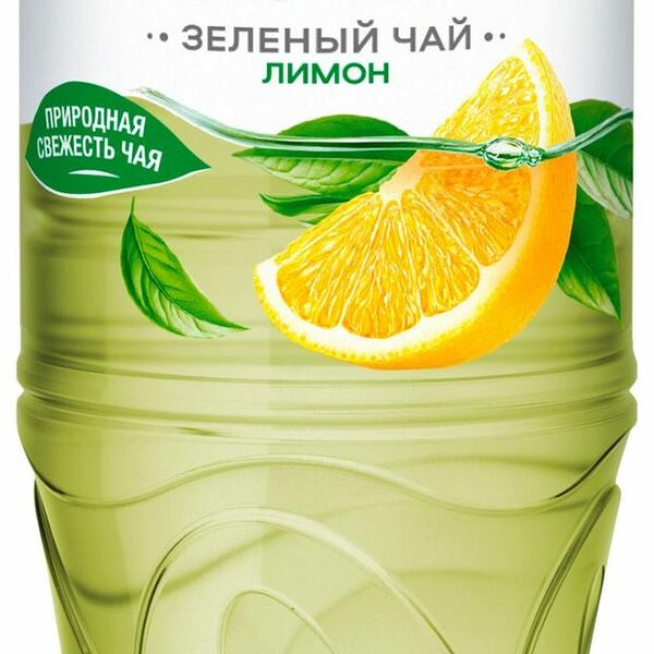 Холодный чай Святой Источник зеленый с лимоном 500 мл
