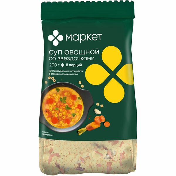 Суп овощной со звездочками Маркет Перекрёсток