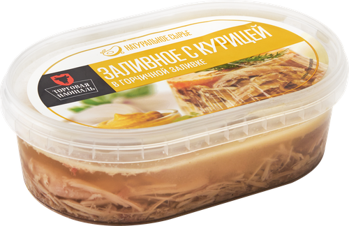 

Заливное Торговая площадь с курицей в горчичной заливке, 300 г