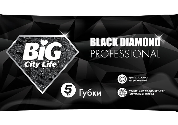 Губки Big City Life Black Diamond кухонные крупнопористые  5 шт