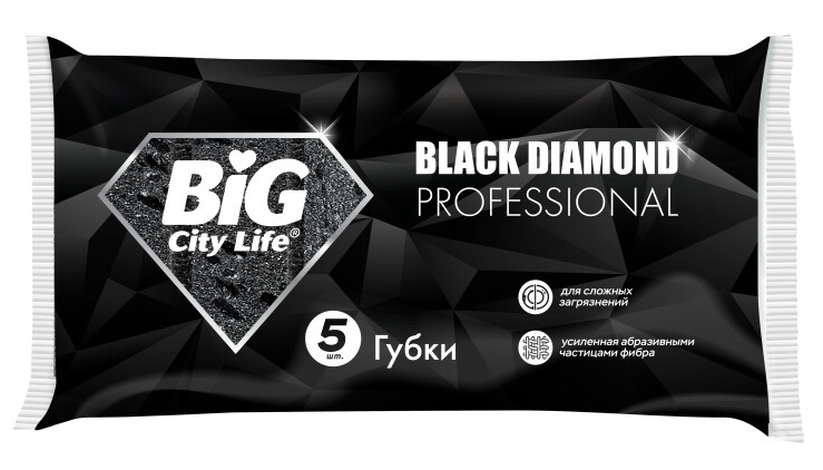 

Губки Big City Life Black Diamond кухонные крупнопористые 5 шт