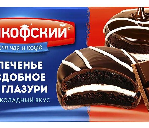 Печенье Чайкофский сдобное в глазури шоколадный вкус 40 г