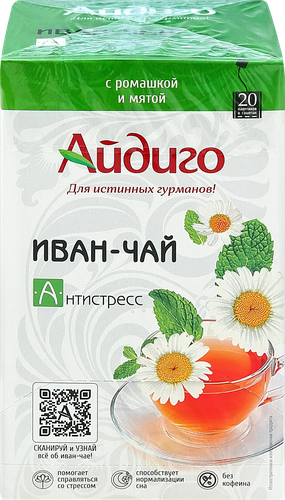 

Иван-чай Айдиго Антистресс с ромашкой и мятой 20 пак
