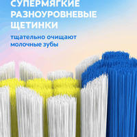 Изображение 9