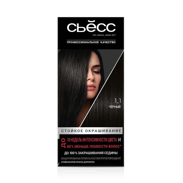Стойкая крем-краска для волос Сьёсс 1-1 Черный 115 мл