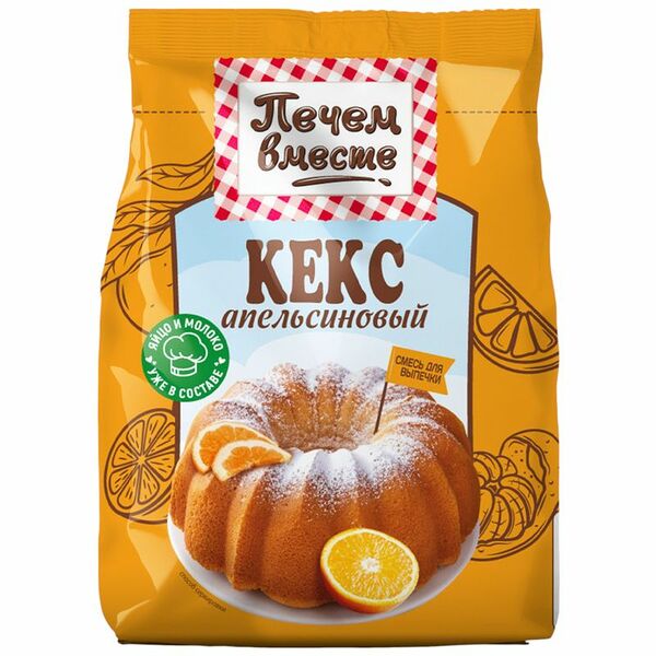 Смесь для выпечки Печём вместе Кекс апельсиновый 270 г