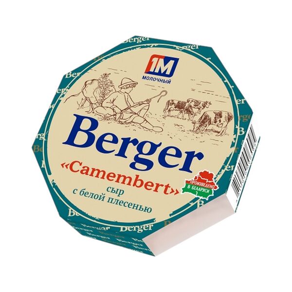 Сыр мягкий с белой плесенью Camembert 50% фас 125г Berger Вилейский ПУ